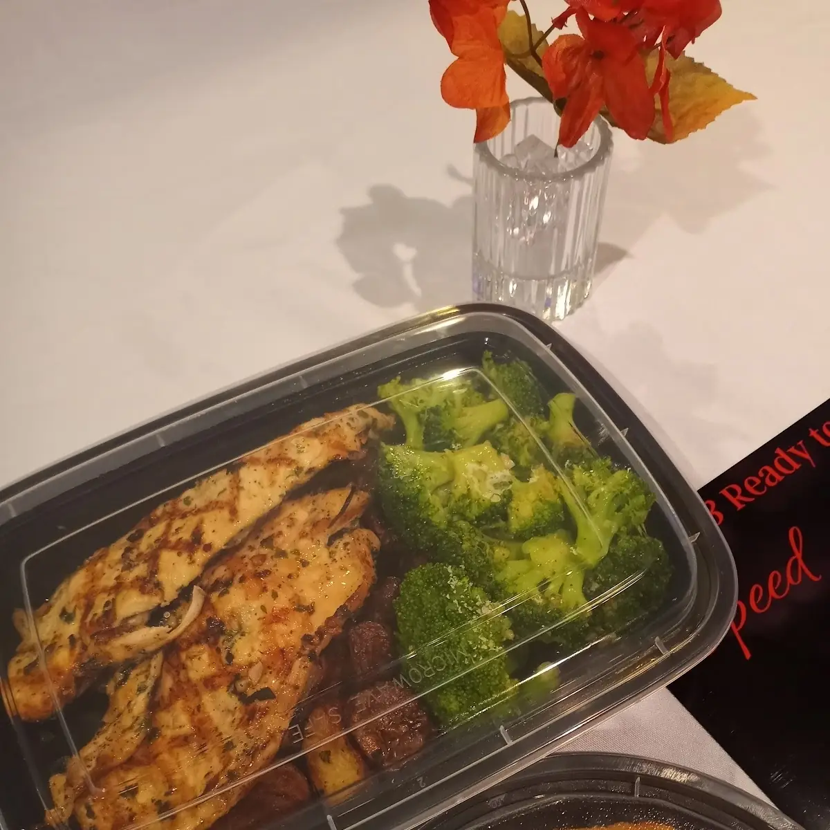 Roasted Chicken Breast Entree