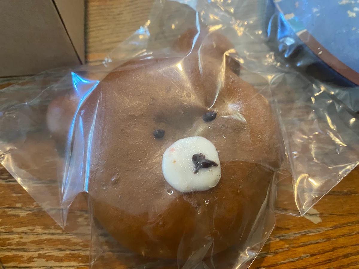Cream Cheese Filled Teddy Bear Head