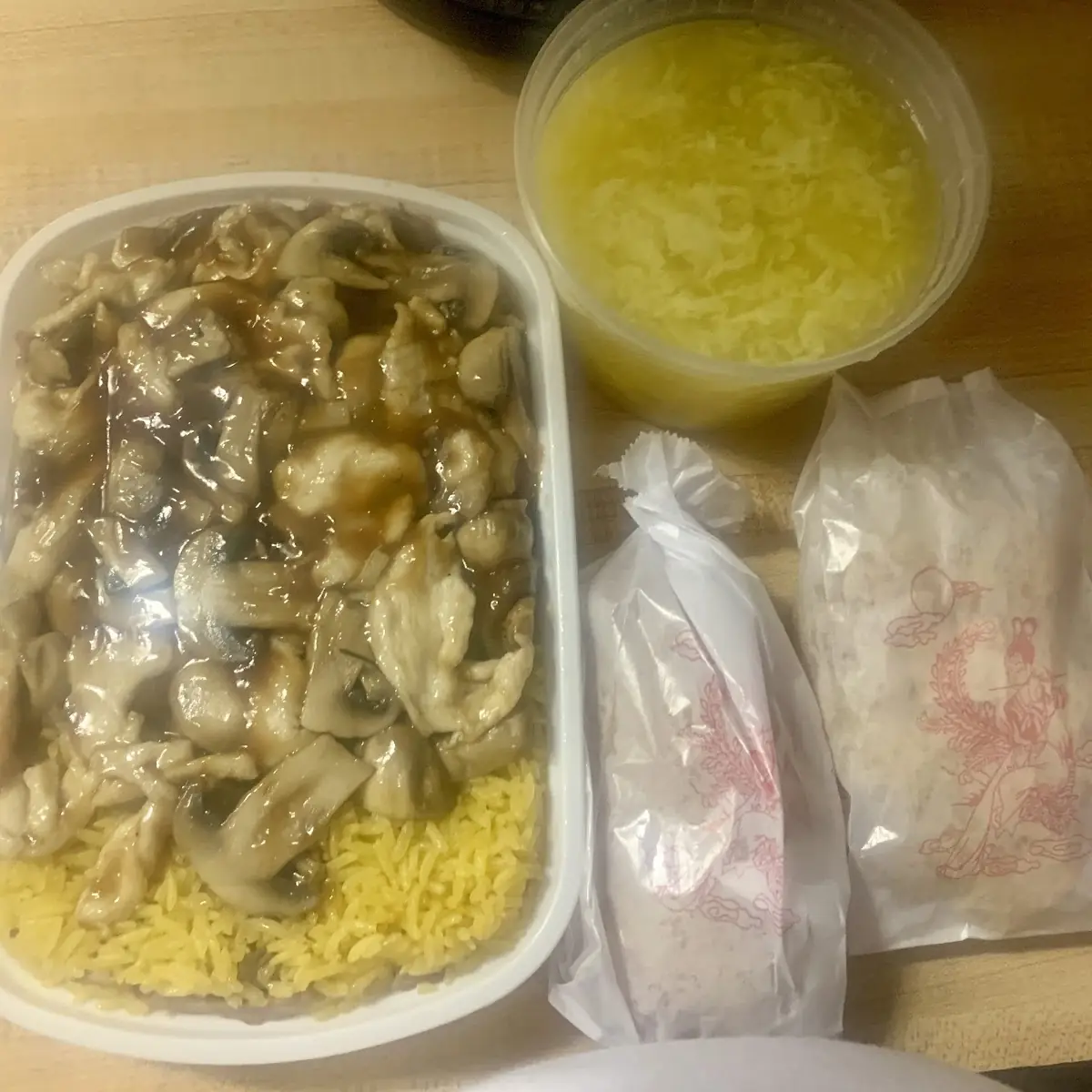 Chicken with Mushrooms with Fried Rice Egg Roll and Egg Drop Soup