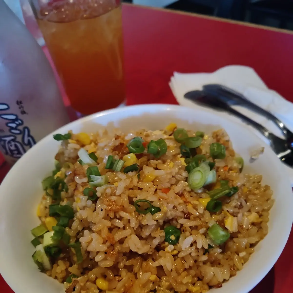 Fried Rice