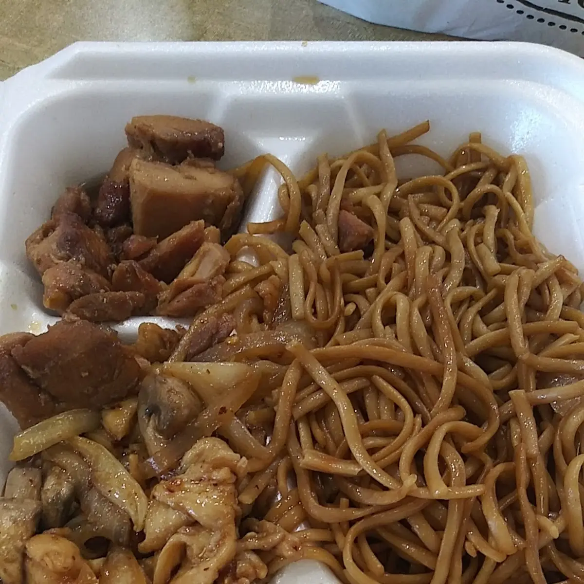 Pork Lo Mein