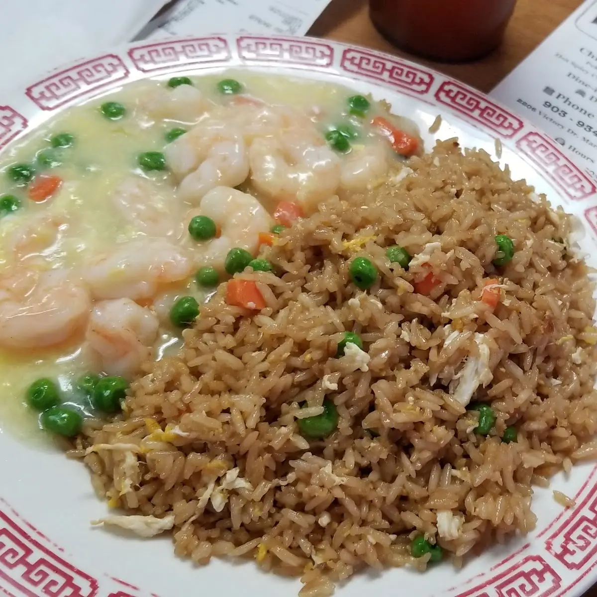 House Specialty Fried Rice