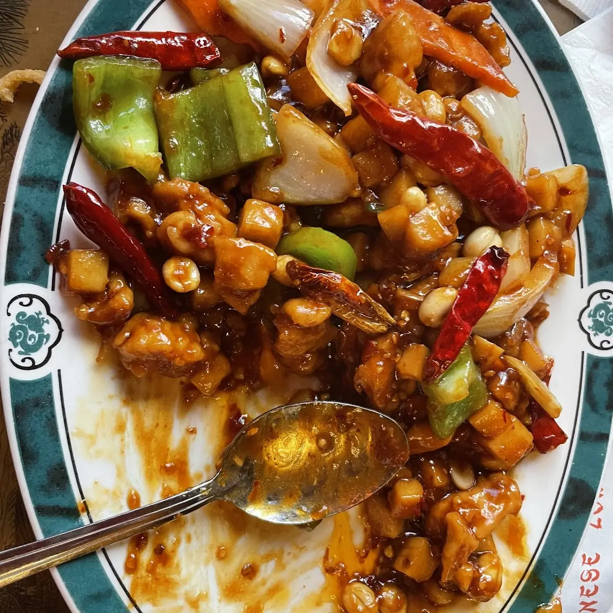 Kung Pao Chicken