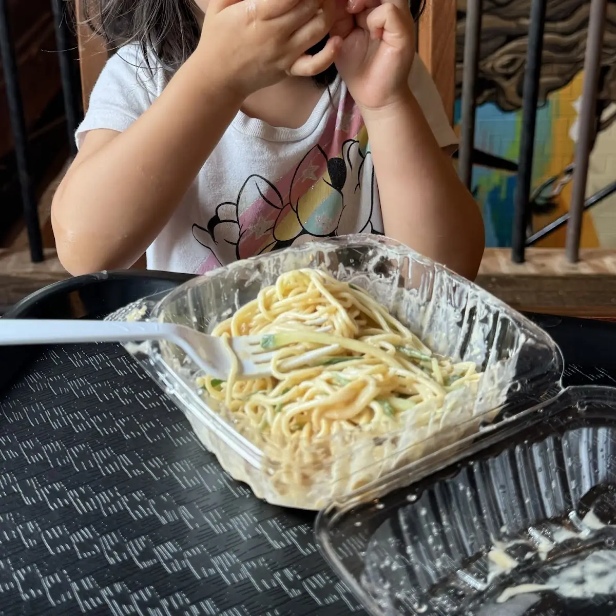 Papaya Salad