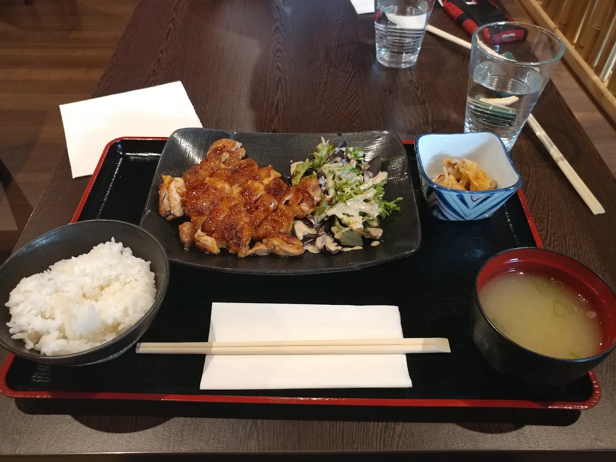 Teriyaki Chicken Set, Kambei Japanese Restaurant