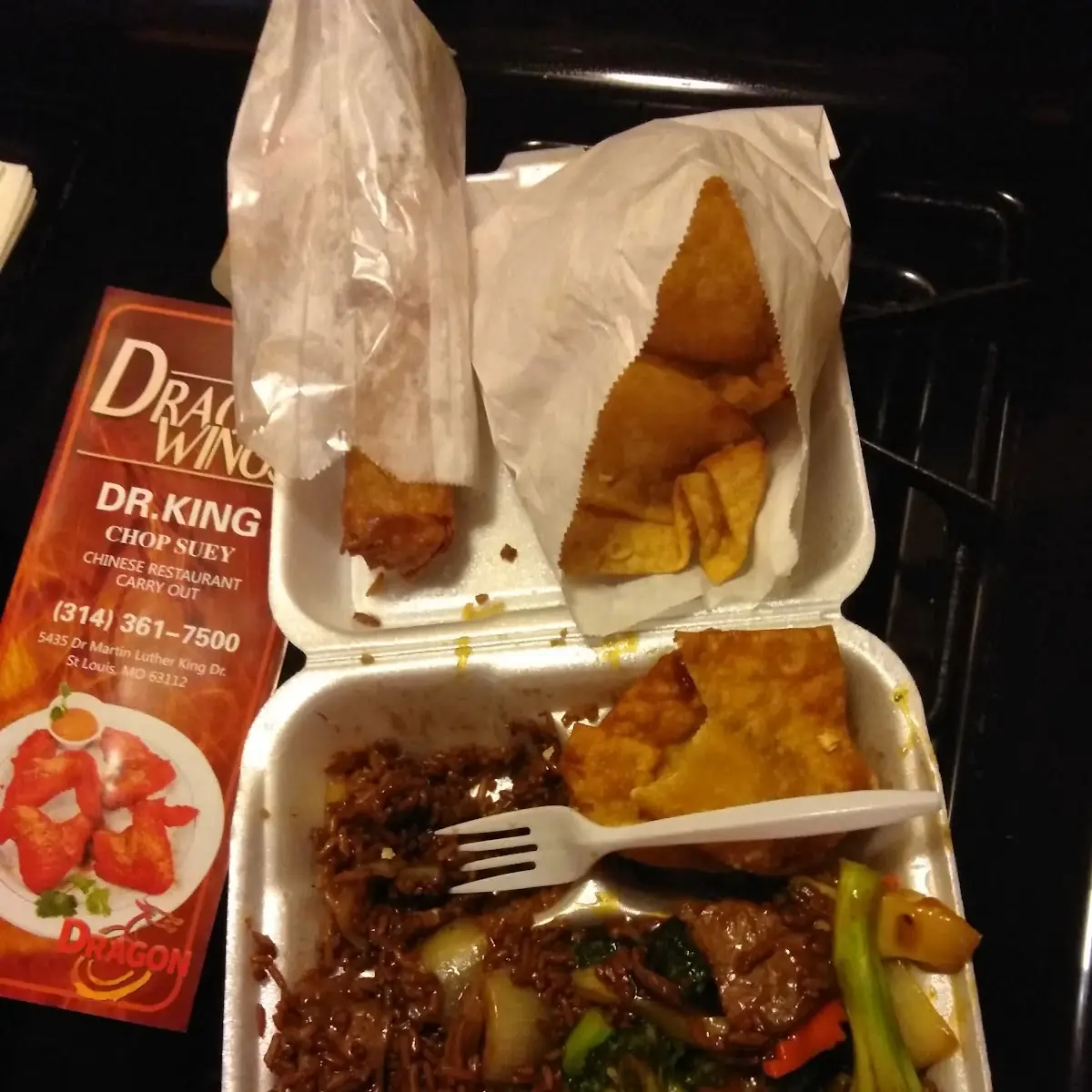 Beef and Broccoli Combination Fried Rice