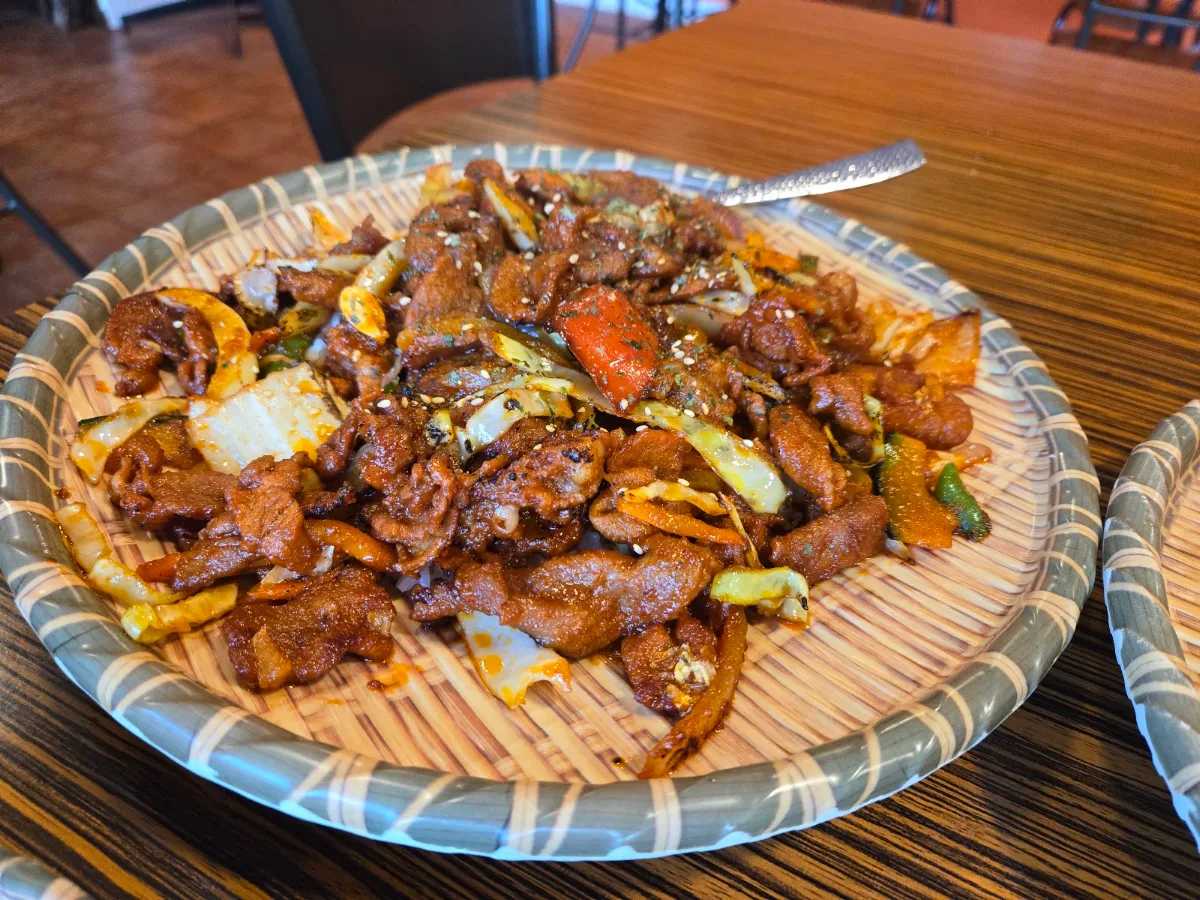 Jae Yook-Dupbap, K Pub Chicken