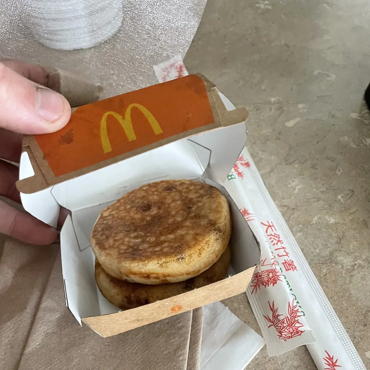 English Mcmuffin