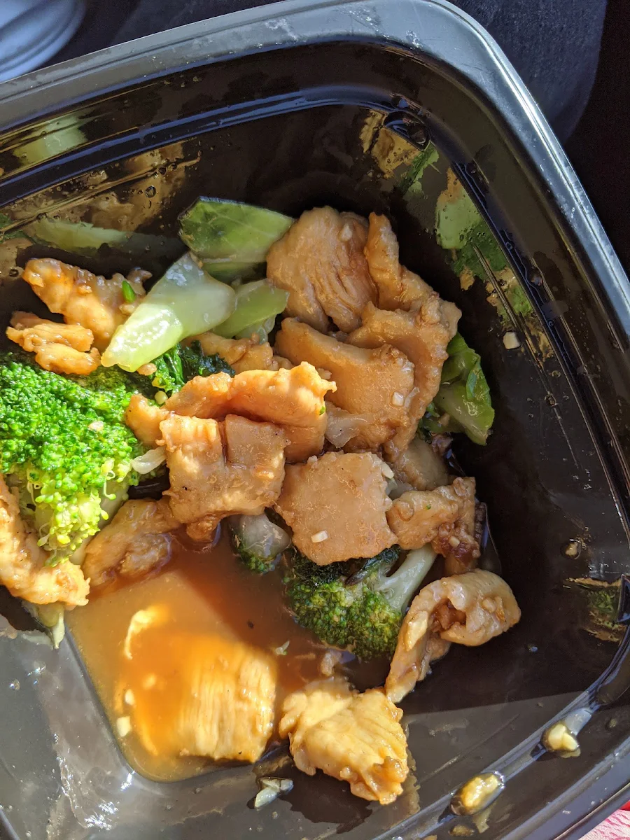 String Bean Chicken Breast