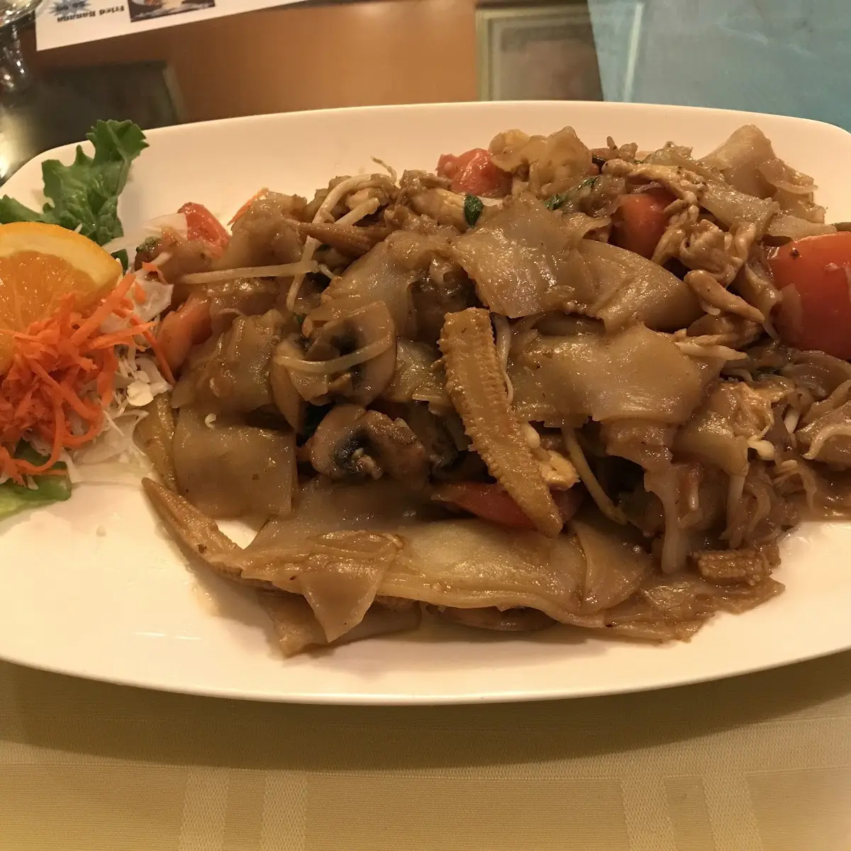 Pad Kee Mow