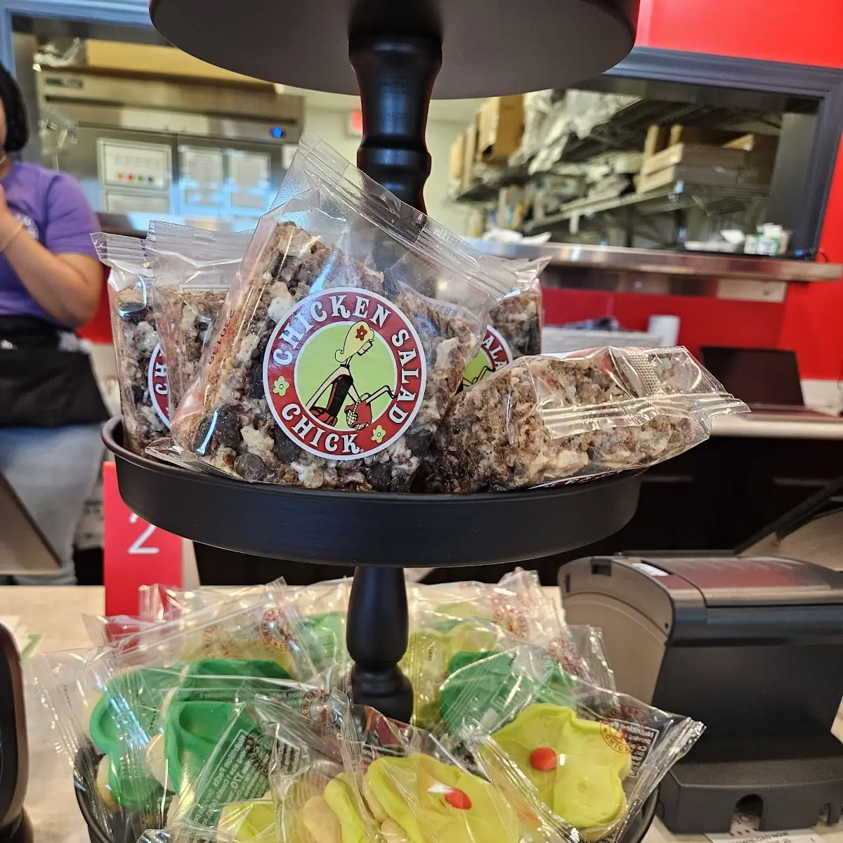 Gift Basket