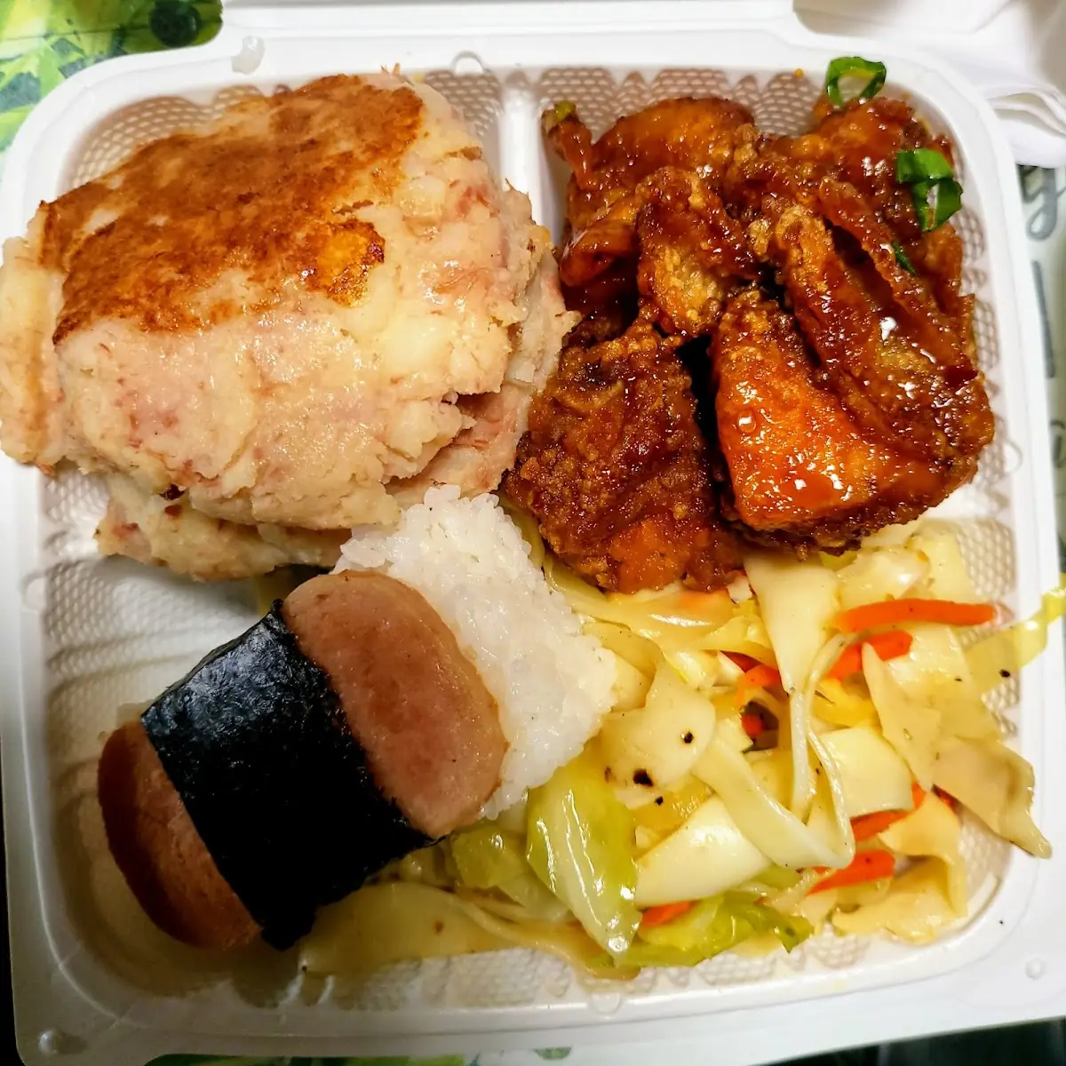 Garlic Chicken Chow
