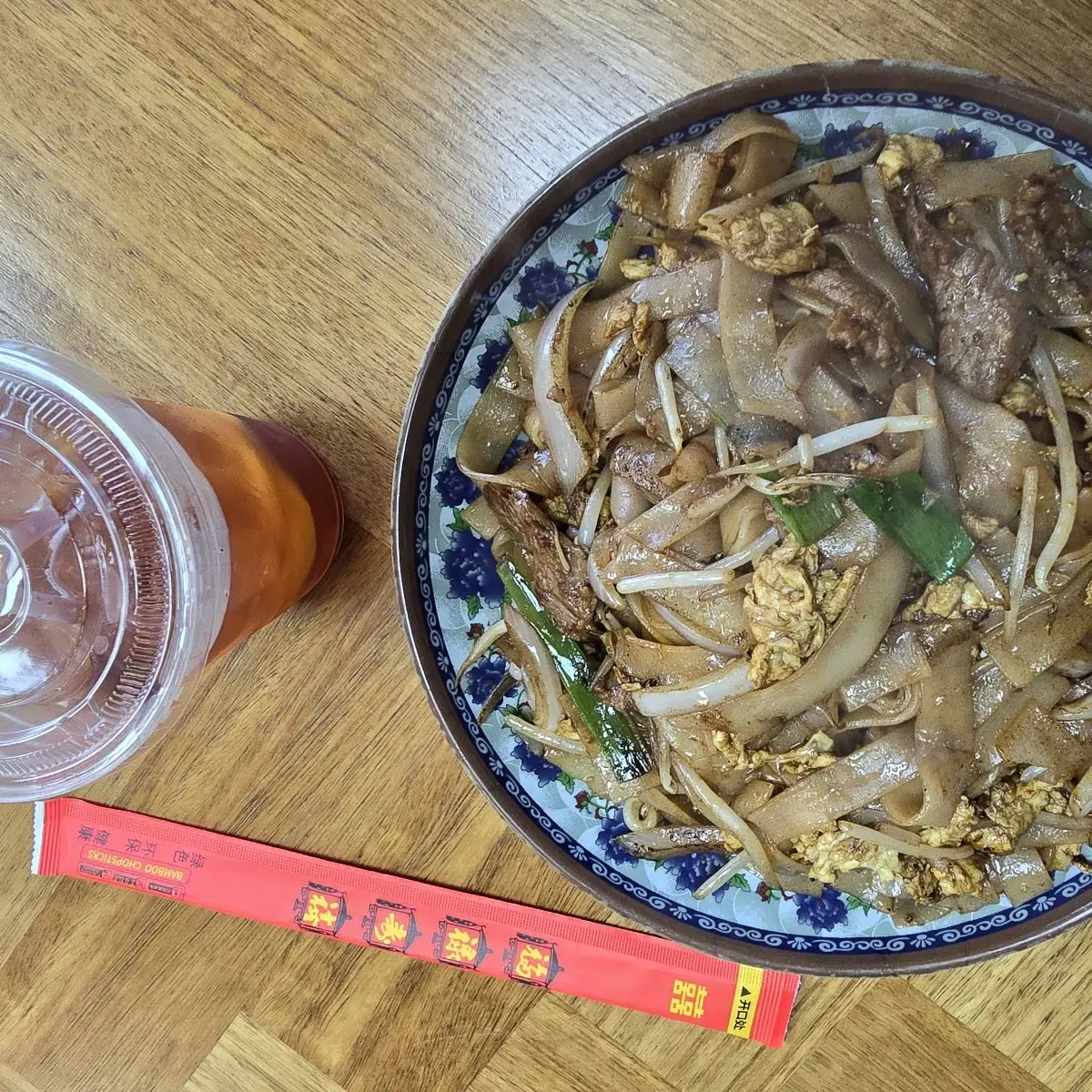 Mongolian Beef