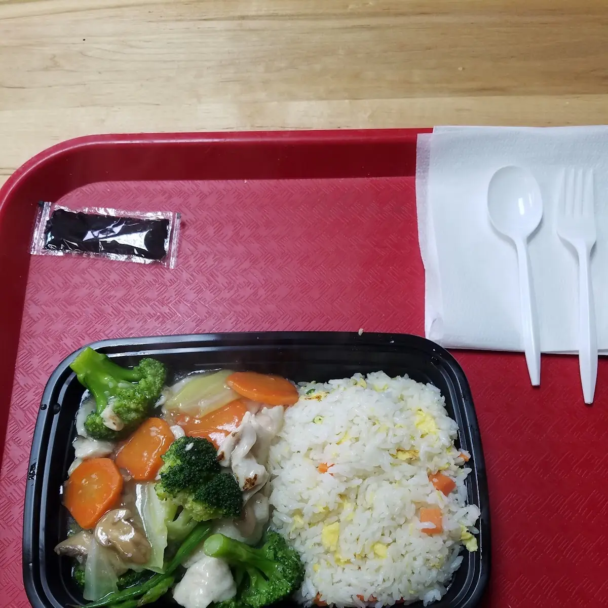Moo Goo Gai Pan
