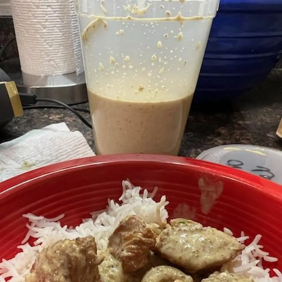 Chicken Korma Special