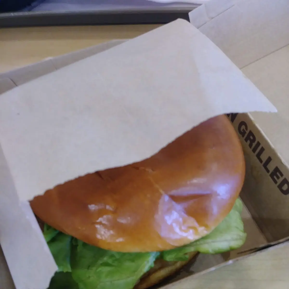 Grill Chicken Sandwich