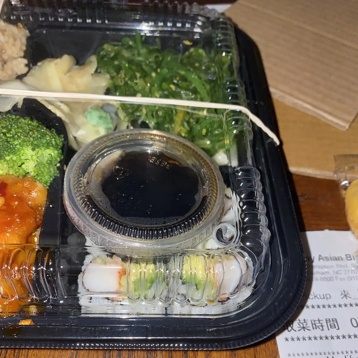 California Roll