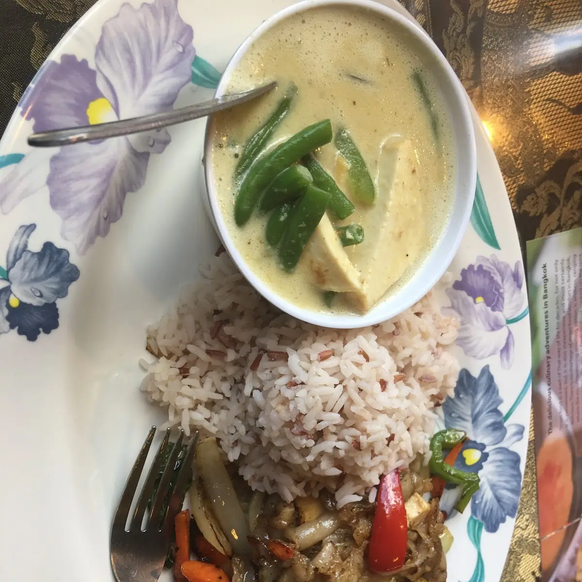 Praram Long Song Curry