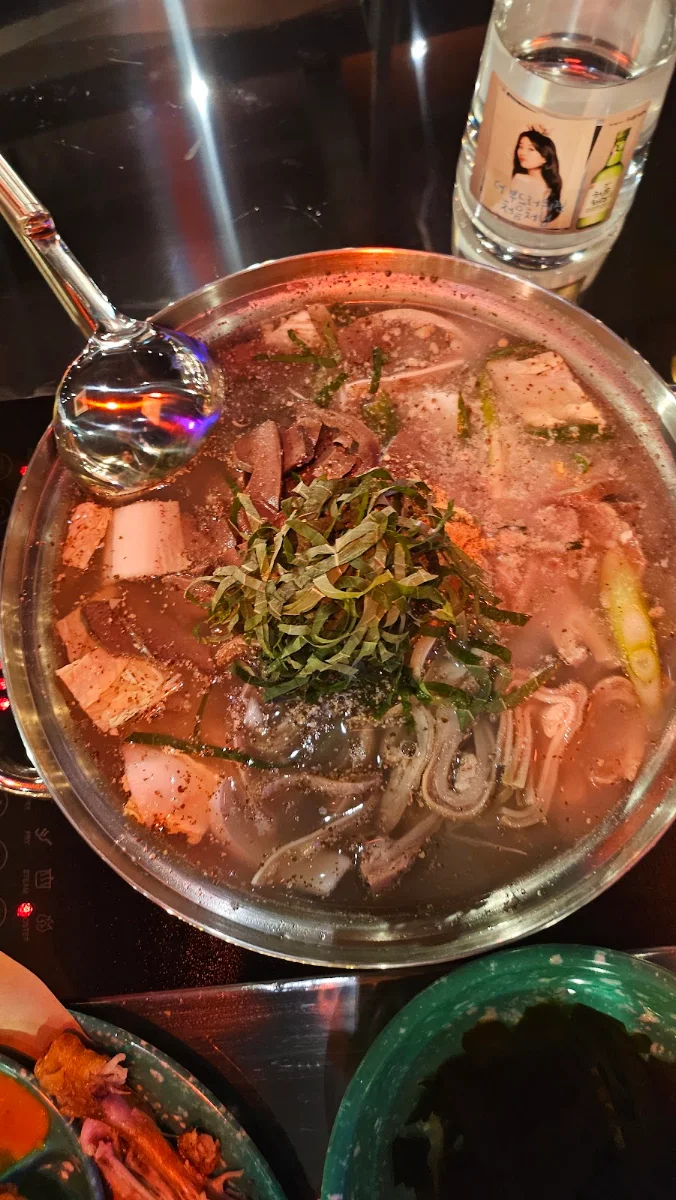 Beef Mala Hot Pot, Sunny Pocha 써니포차