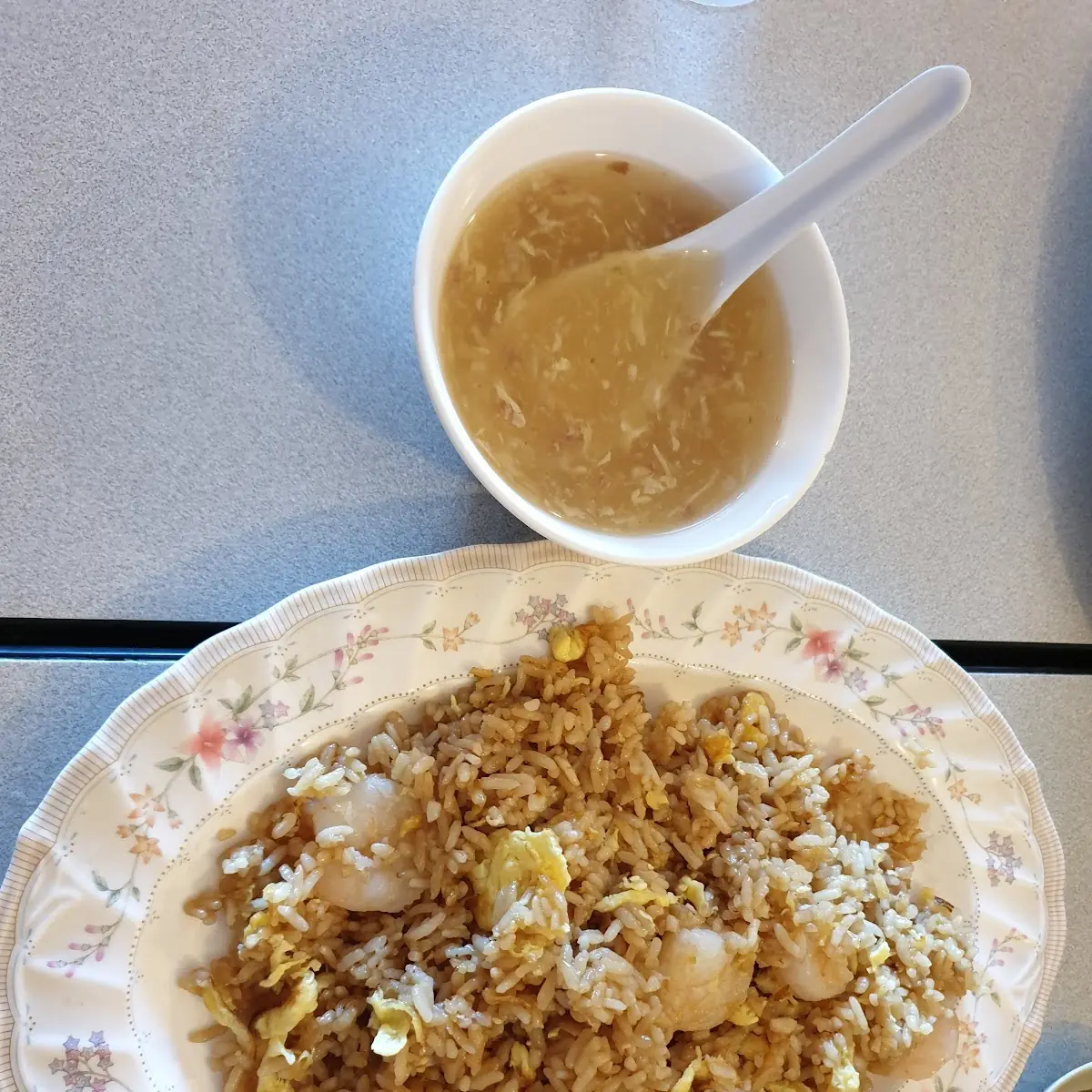 Salted Fish & Chicken Fried Rice