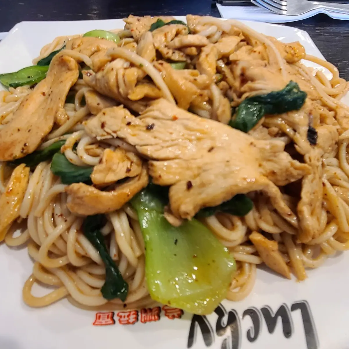 Chicken Stir Fry