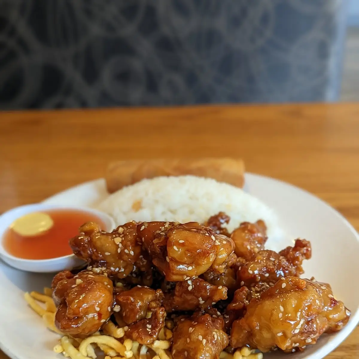 Honey Walnut Shrimp