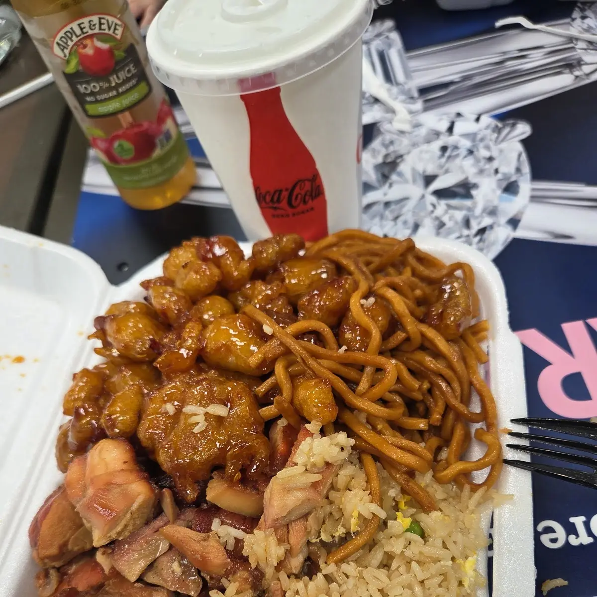 Orange Chicken