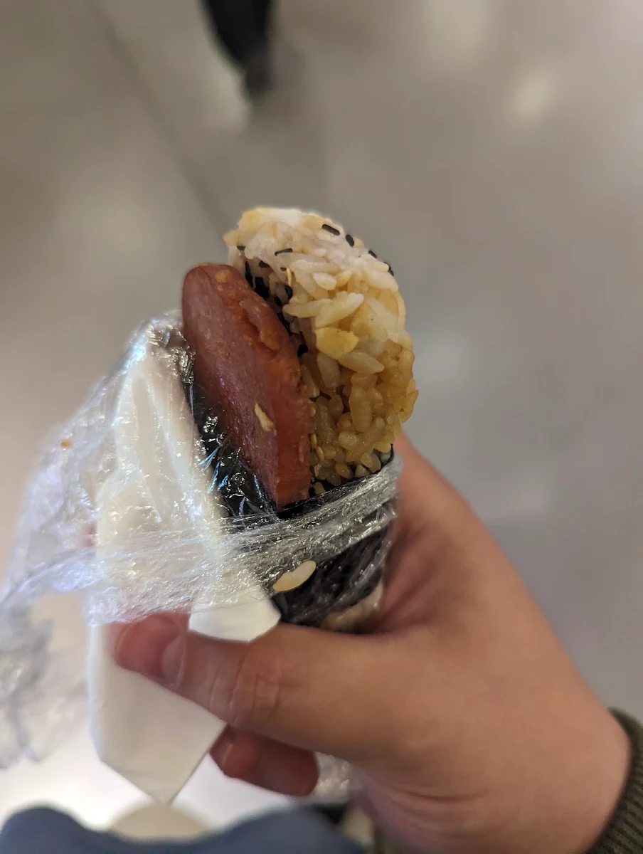 Garlic Spam Musubi, Pokeworks TheWell