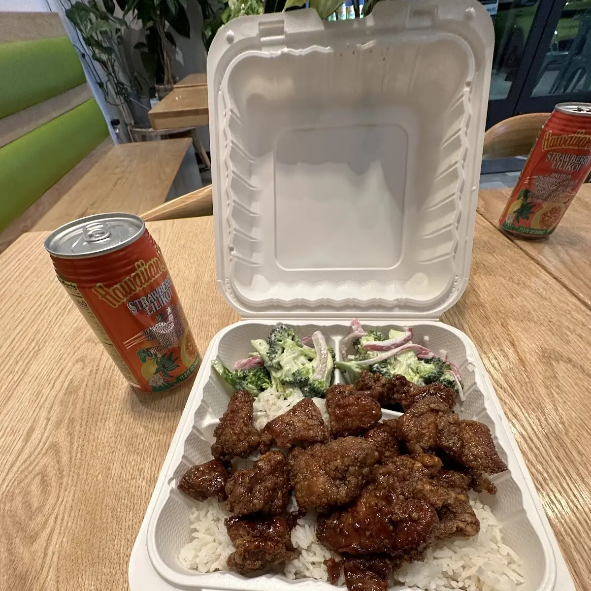 Mochiko Chicken- Half Tray