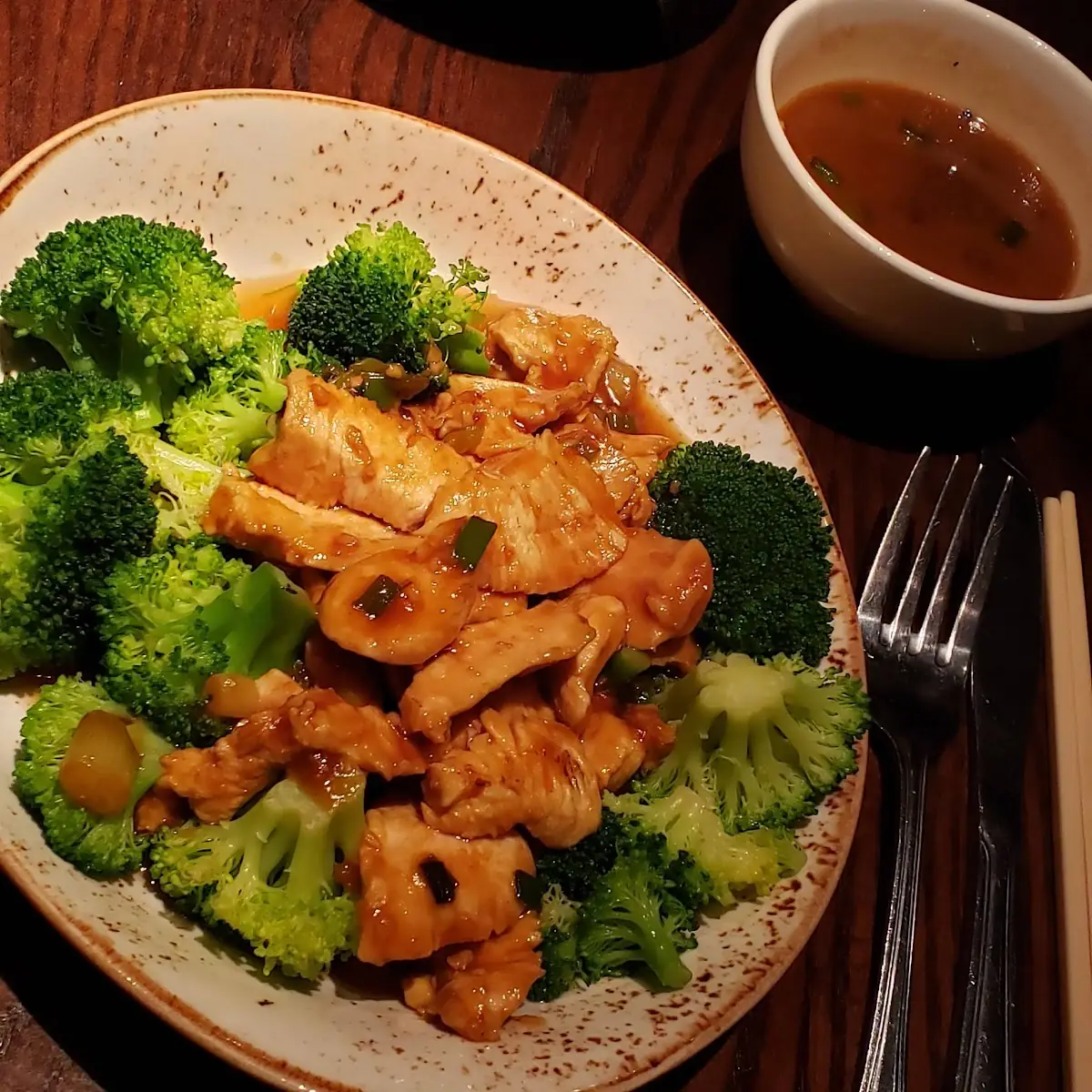 Ginger Chicken with Broccoli