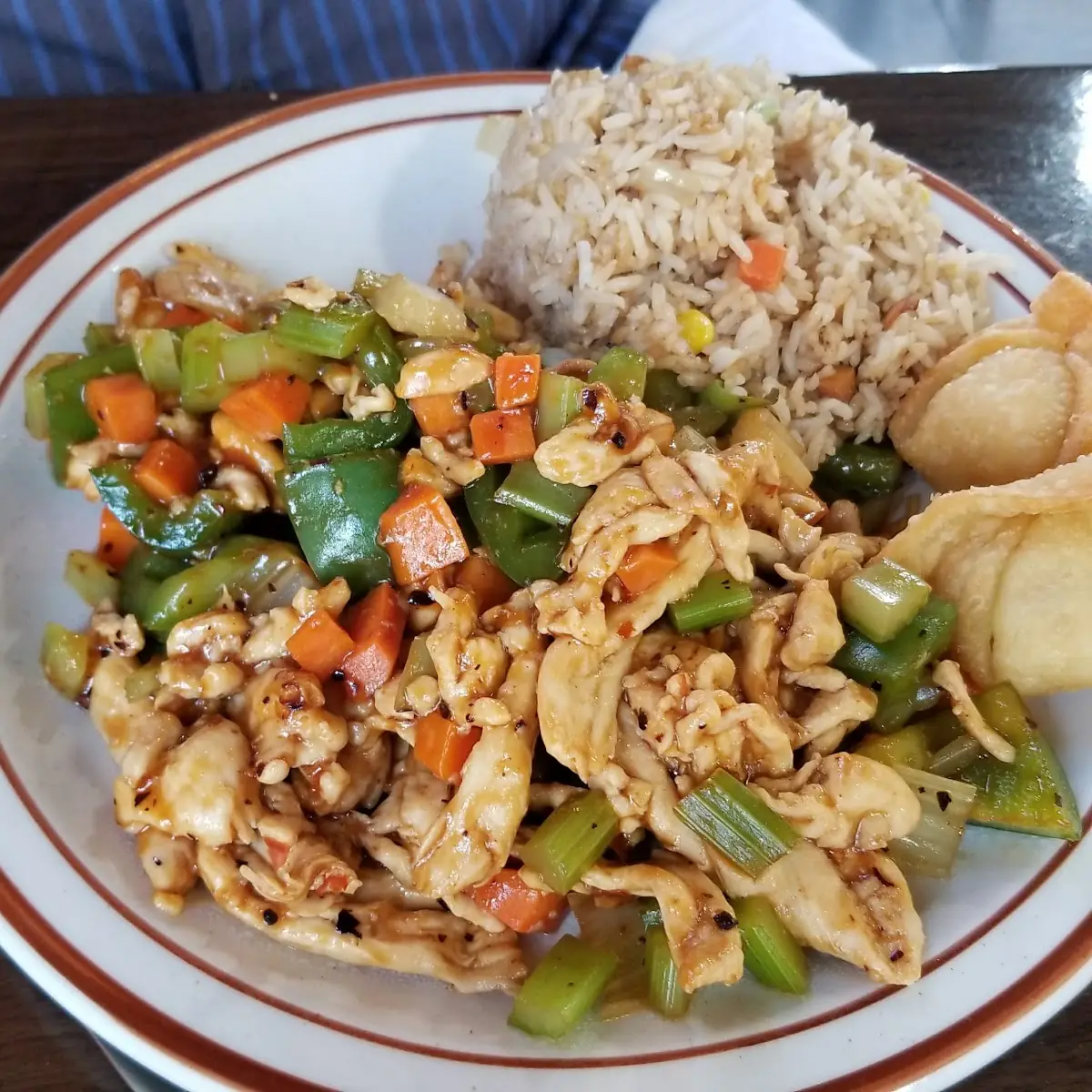 Kung Pao Chicken