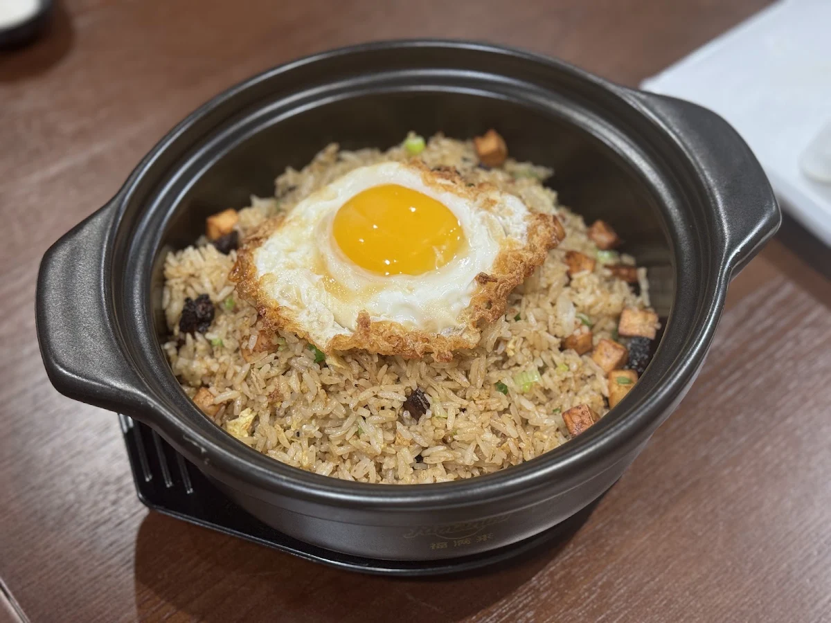 白饭 White Rice