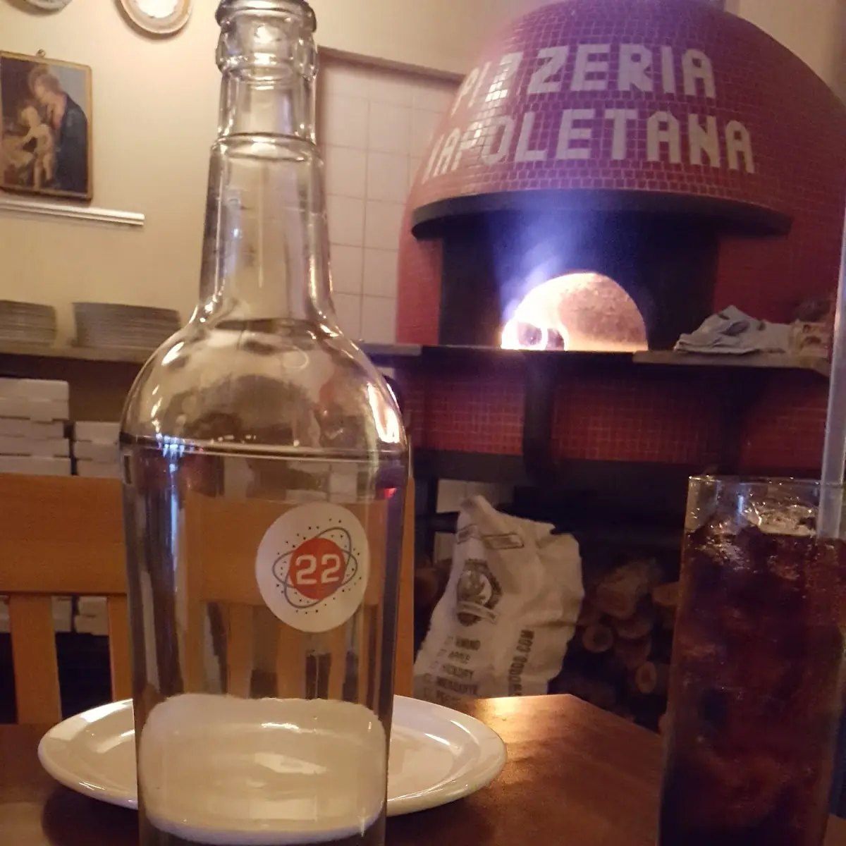 Pepperoni Pizza Happy Hour