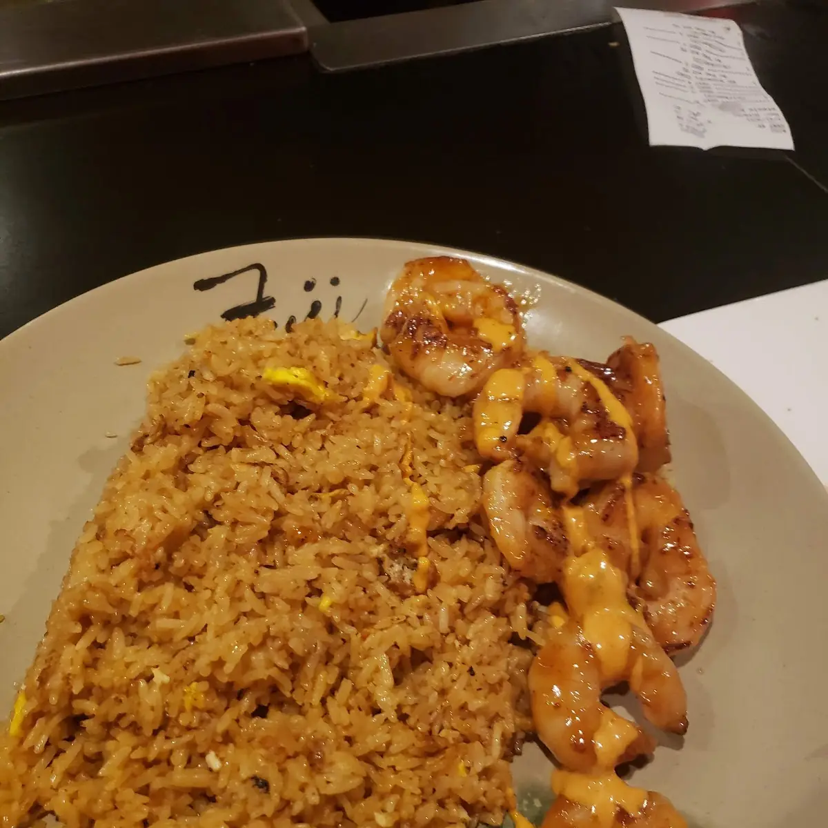 Hibachi Shrimp