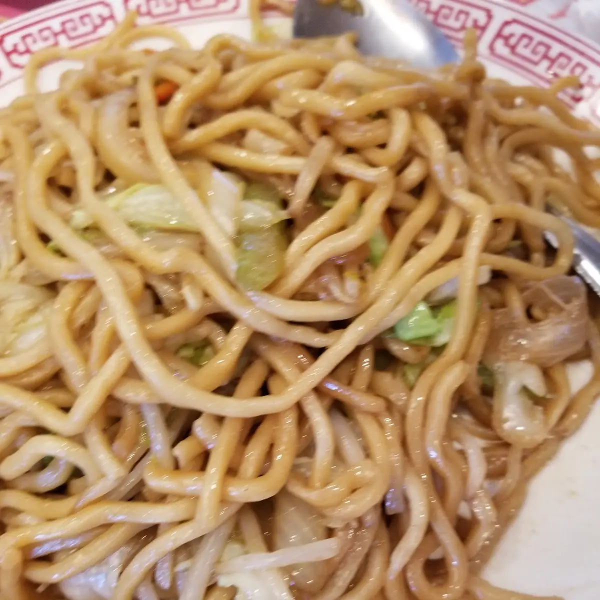 House Special Chow Mein