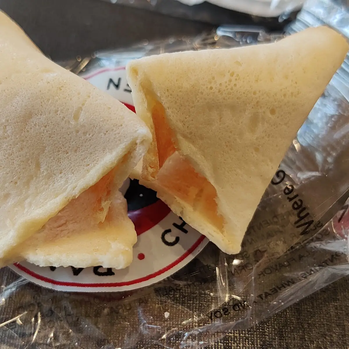 Empty Fortune Cookie