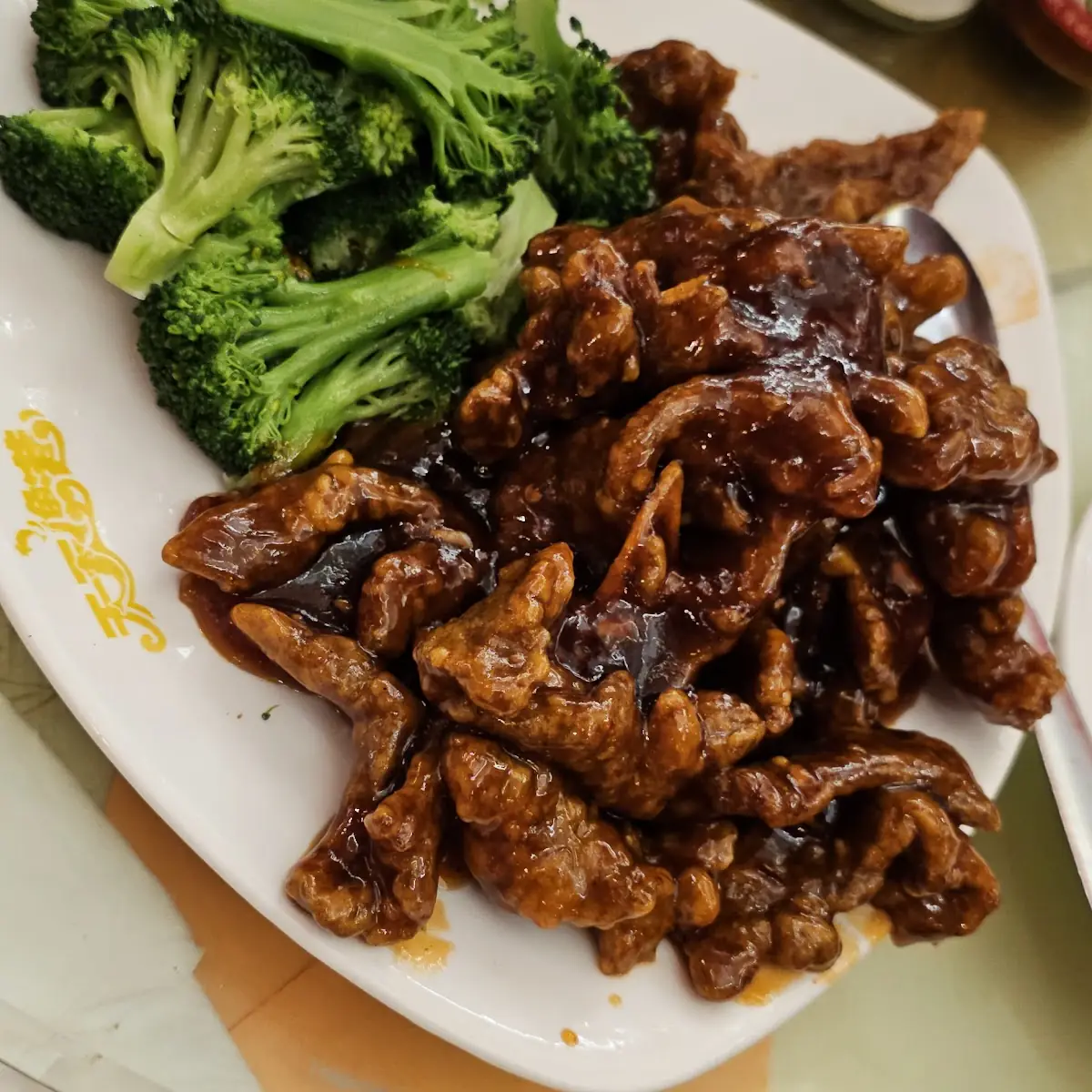 Orange Chicken