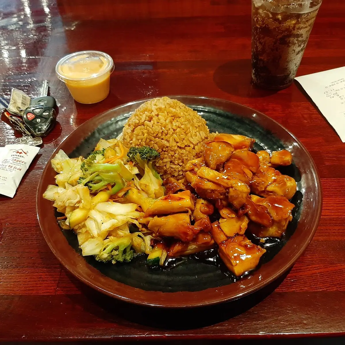 Mix or Vallarta Steak Chicken Fried Rice
