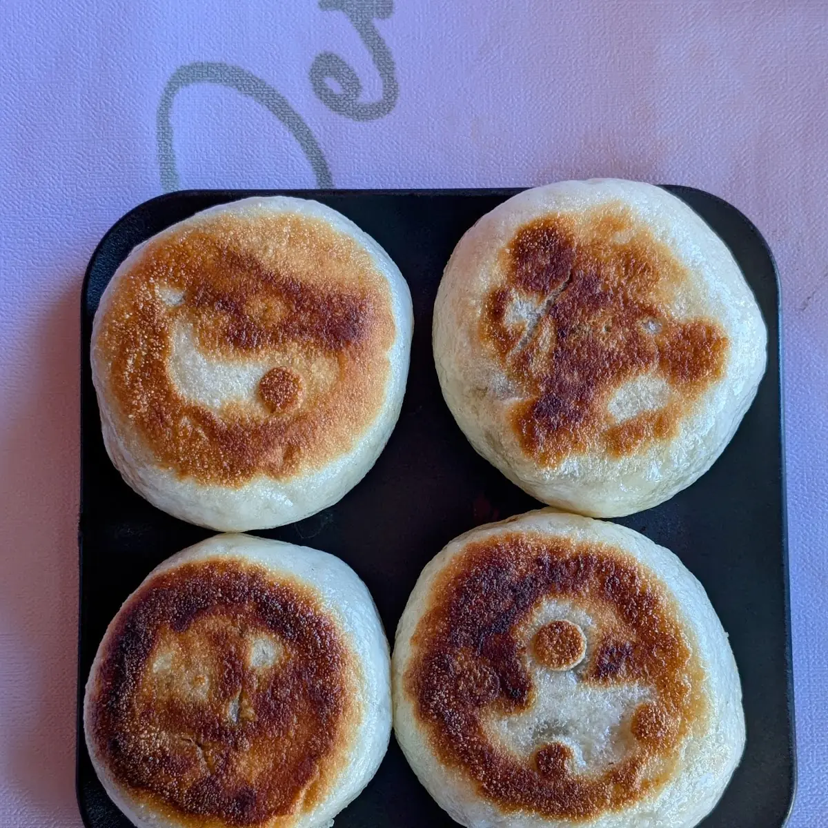 Shanghai Pan Fried Dumplings