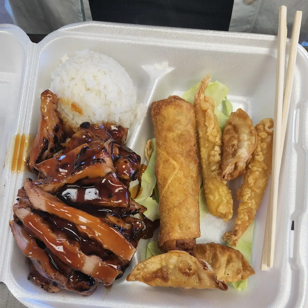 Chicken Teriyaki Bento Box