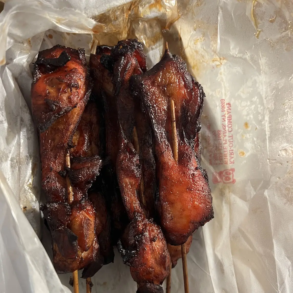 Teriyaki Chicken Sticks 6