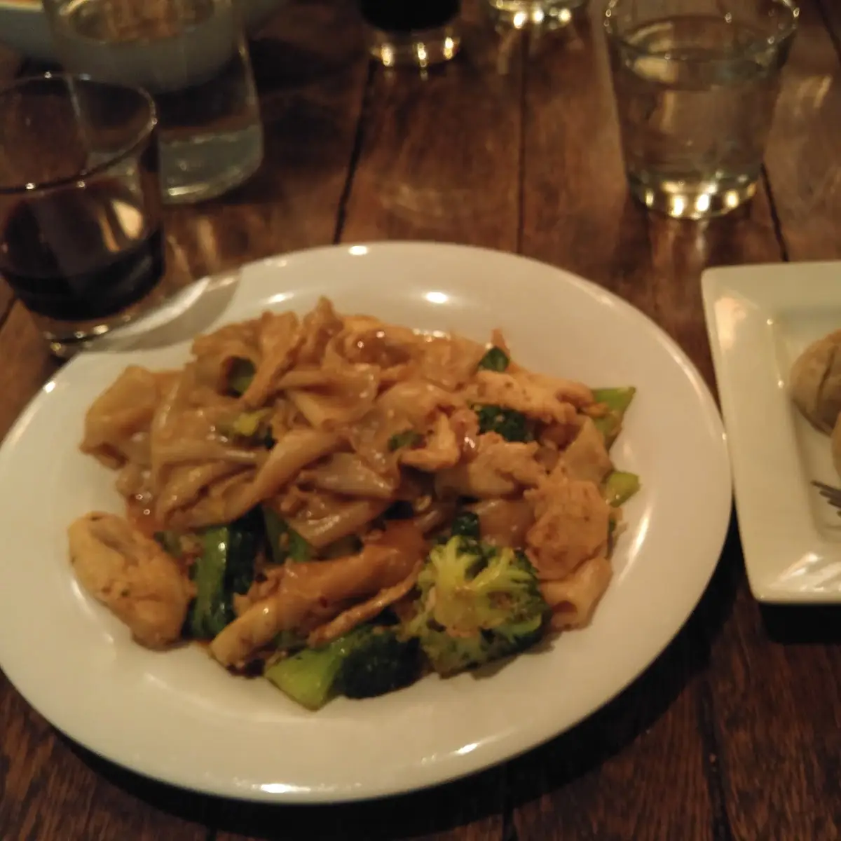 Pork Dumplings