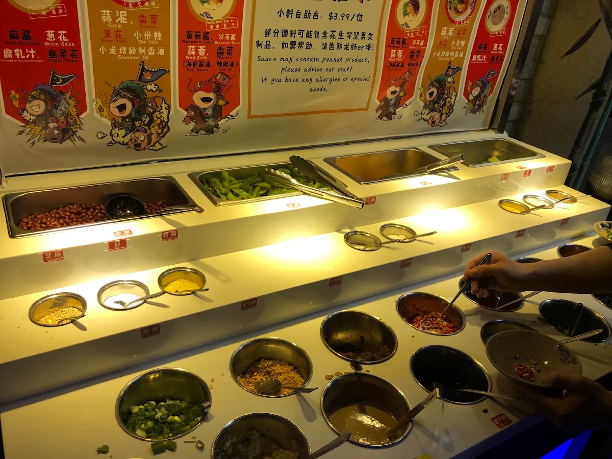 Condiments Bar, Richmond Shoo Loong Kan Hotpot