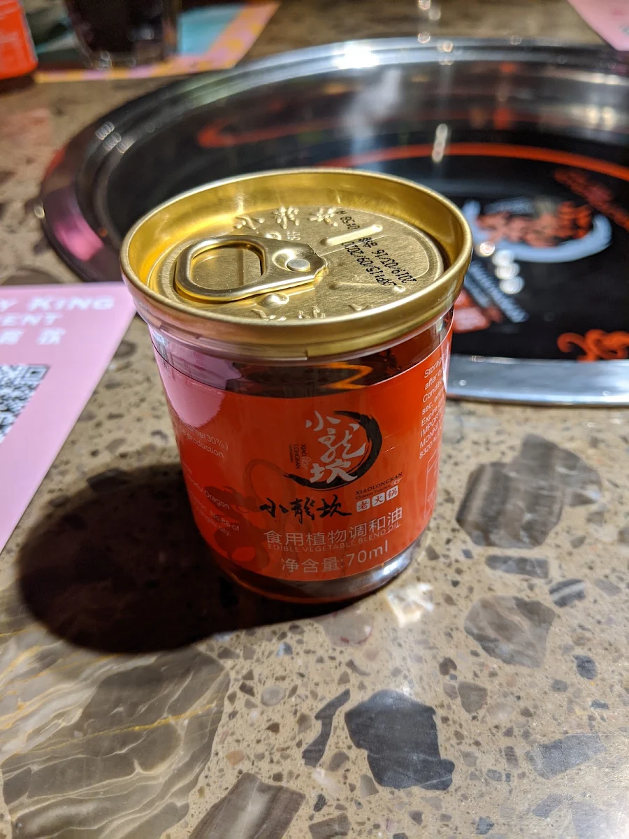 Sesame Oil, Richmond Shoo Loong Kan Hotpot