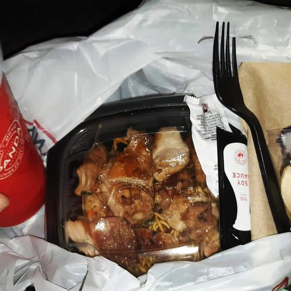 Teriyaki Chicken Bowl