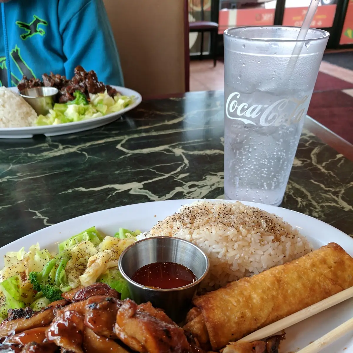 Chicken Teriyaki & Egg Roll