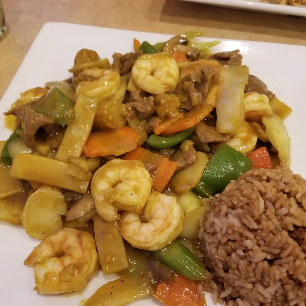 Yellow Curry
