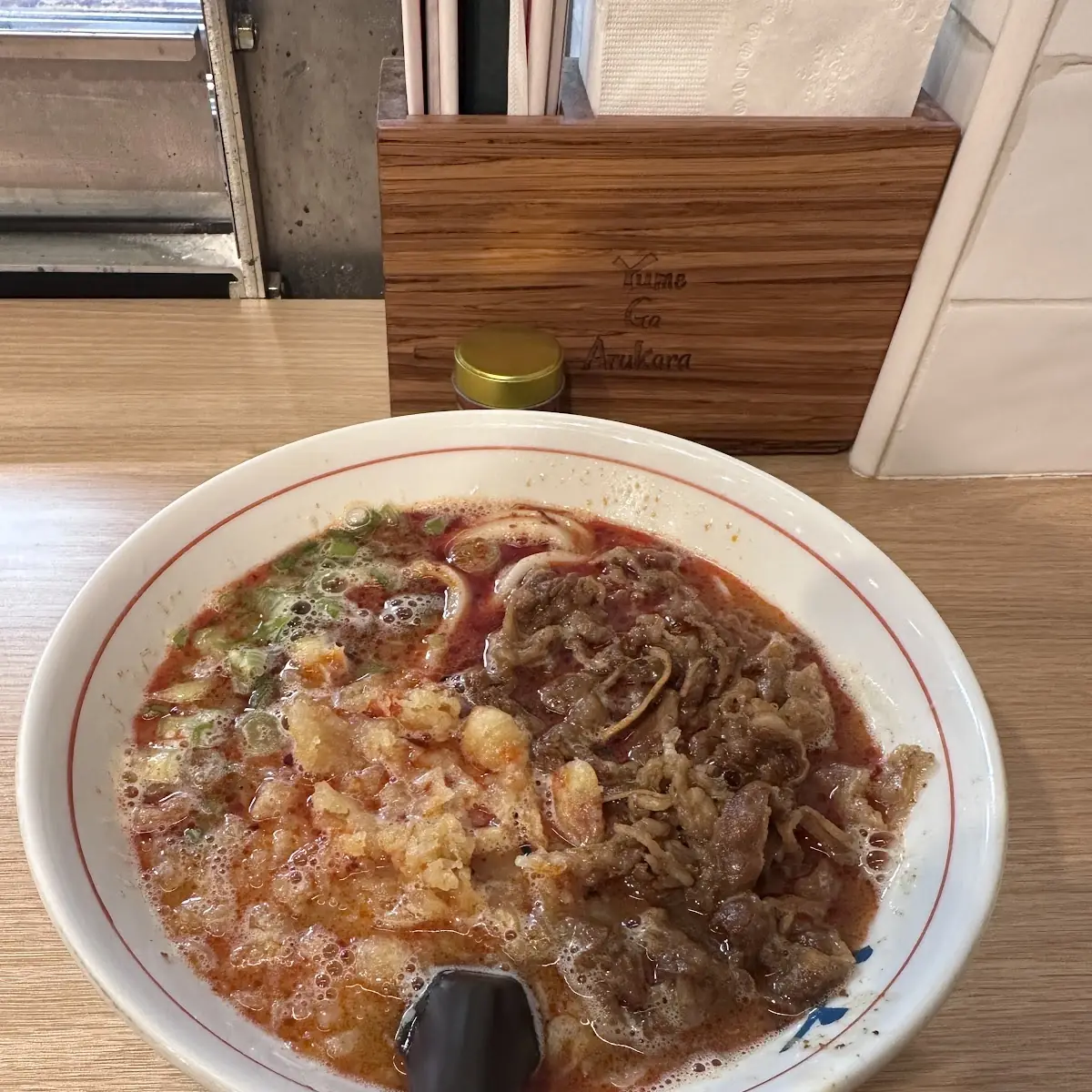 Spicy Udon with Bulgogi