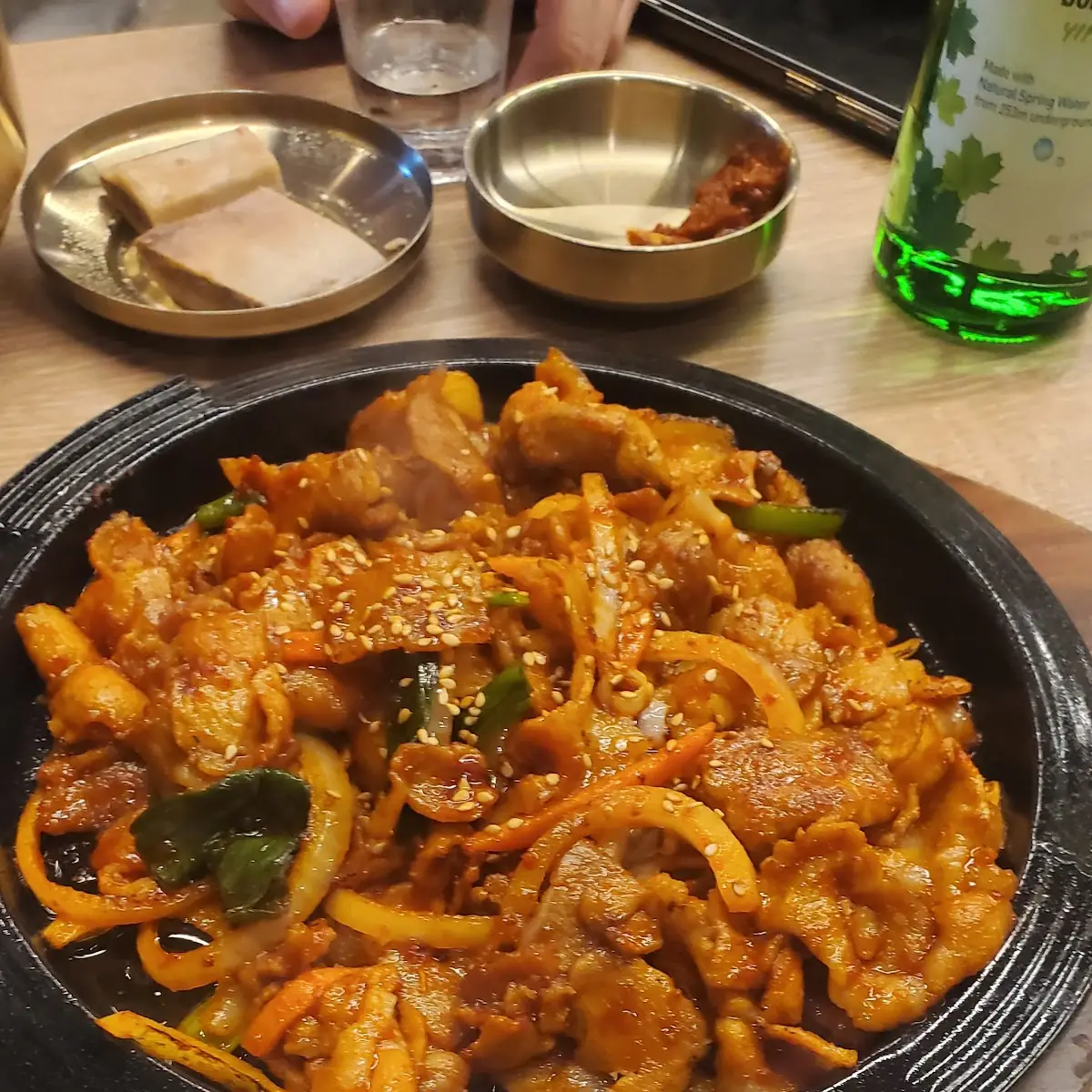 Spicy Pork Belly
