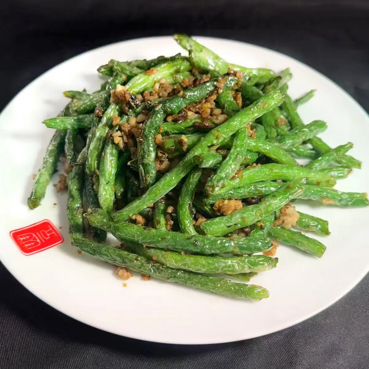 Dry-Fried Green Beans